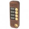 JSB-Systems JSB-V084КTM PAL