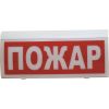 Сибирский арсенал Восход-РС1-01 Сибирский арсенал Восход-РС1-01