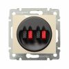 Legrand DIY Valena Крем Аудиорозетка 2-ая (695621) Legrand DIY Valena Крем Аудиорозетка 2-ая (695621)