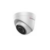 HiWatch DS-I453 (4 mm)