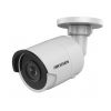 Hikvision DS-2CD2023G0-I (8mm)
