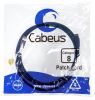 Cabeus PC-SSTP-RJ45-Cat.8-1.5m-LSZH Cabeus PC-SSTP-RJ45-Cat.8-1.5m-LSZH