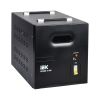 IEK IVS21-1-010-11