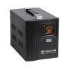 IEK IVS20-1-00500