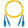 NIKOMAX NMF-PC2S2C2-SCU-SCU-005