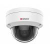HiWatch IPC-D022-G2/S (2.8mm)