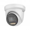 Hikvision DS-2CE79DF8T-AZE