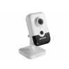 Hikvision DS-2CD2443G2-I(4mm)