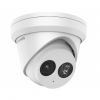 Hikvision DS-2CD2383G2-IU(4mm)