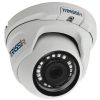 TRASSIR TR-D4S5 v2 (2.8 мм) TRASSIR TR-D4S5 v2 (2.8 мм)