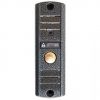 Activision AVP-508(PAL) (антик) Activision AVP-508(PAL) (антик)