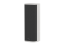 Hikvision DS-QAZ1460G1