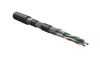Hyperline ISFTP4-C6-P23/7-ARM/W-SHF1/SHF1-BK