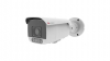 QTECH QVC-IPC-R401AZFC-PRO