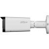 Dahua DH-IPC-HFW3449TP-ZS-IL