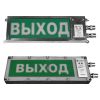 СМД Плазма-П-ПЛ-С 12-24 "НАДПИСЬ" СМД Плазма-П-ПЛ-С 12-24 "НАДПИСЬ"