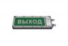 СМД Плазма-Exme-ПЛ-С 220 "НАДПИСЬ"