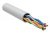 ITK LC1-C5E04-128-T-P-R