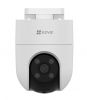 EZVIZ CS-H8с (3MP,PoE)