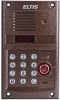 ELTIS DP400-TDC22 (бронза-антик металлик)