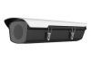 Uniview HS-217SHB-B-NB