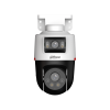 Dahua DH-IPC-PTS2249B-E2-S-PV-PRO