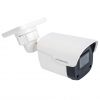IPTRONIC IPT-IP3BP(2,8)A Ivideon