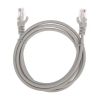 Патч-корд U/UTP CAT 5e, RJ45-RJ45, 26AWG, LSZH, серый, 1,5м REXANT (02-0100-105)