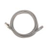 Патч-корд F/UTP, CAT 5e, RJ45-RJ45, 26AWG, LSZH, серый, 2м REXANT (02-0110-2)