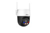 Dahua DH-IPC-P3ASP-PV-0400B-S2