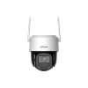 Dahua DH-SD-P4FP-PV-4G-EAU-0400B-PRO