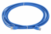 ITK PC03-C5EUL-3M-SL-WT