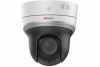 HiWatch PTZ-N2204I-D3/W(C)