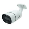 Giraffe GF-IPIR4352MP2.0 c сервисом IPEYE