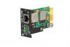 Бастион SKAT NM 810 SNMP (2147)