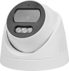 AltCam IDF43IR(RU)
