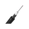 Cabeus STW-9-01x16-ARM-SW-PE-OUT
