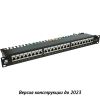Lanmaster LAN-PPi24S6