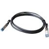 Lanmaster LAN-2SFP+10G-2.0