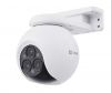 EZVIZ CS-H80f (4MP+4MP+4MP)