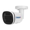 TRASSIR TR-D2121IR3 v7 3.6
