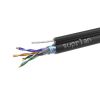 SUPRLAN Premium FTP 5e 4x2x0,51 Cu PE Out. T-FG8 (трос) 305м (RUS) 01-1008-3