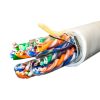 SUPRLAN FTP 5e 25x2xAWG24 Cu PVC In. 305м (RUS) 01-1304-1