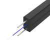 SUPRLAN ВО FTTH-2SR-1-G.657.A1 2000м 02-0150