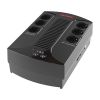 ДКС INFOPDU600 Линейно-интерактивный ИБП ДКС серии Info PDU, 600 ВА/360 Вт, 1/1, 6xSchuko, USB для зарядки (2), USB + RJ11, 1x7Aч ДКС INFOPDU600 Линейно-интерактивный ИБП ДКС серии Info PDU, 600 ВА/360 Вт, 1/1, 6xSchuko, USB для зарядки (2), USB + RJ11, 1x7Aч