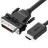 GCR Кабель 1.0m HDMI-DVI, 19M / 25M Dual Link, черный, 30 AWG, двойной экран GCR-55519