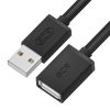 GCR Удлинитель 1.5m USB 2.0 AM/AF, черный, 28/24 AWG, заземление, морозостойкий GCR-55070