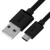 GCR Кабель 1.0m MicroUSB, черный, быстрая зарядка, 28/24 AWG GCR-53606 GCR Кабель 1.0m MicroUSB, черный, быстрая зарядка, 28/24 AWG GCR-53606