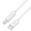 GCR Кабель Premium 0.5m USB 2.0, AM/BM, белый нейлон 28/24 AWG, экран, армированный, морозостойкий GCR-54210