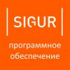 Sigur Standard+